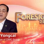 Crrc Group Chairman Stresses Benefits of Green Railway Transportation Video Poster 
