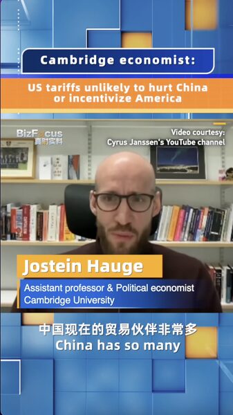 # - My News! Cambridge Economist Trumps Tariffs Unlikely to Hurt China or Spur Us Video Poster
