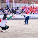 Chengdu Stop of 2025 World Games Tour Comes to End in Southwest China 