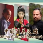 China Cultural Passport Martial Arts Landscapes and Cuisines Video Poster 