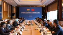 China and India Discuss Border Peace in 33rd Meeting China, India hold 33rd meeting of working mechanism on border affairs