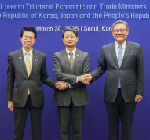 China Japan South Korea Agree to Promote Trade Cooperation 