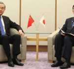 China Japan Should Enhance Mutual Trust Cooperation Chinese Fm 