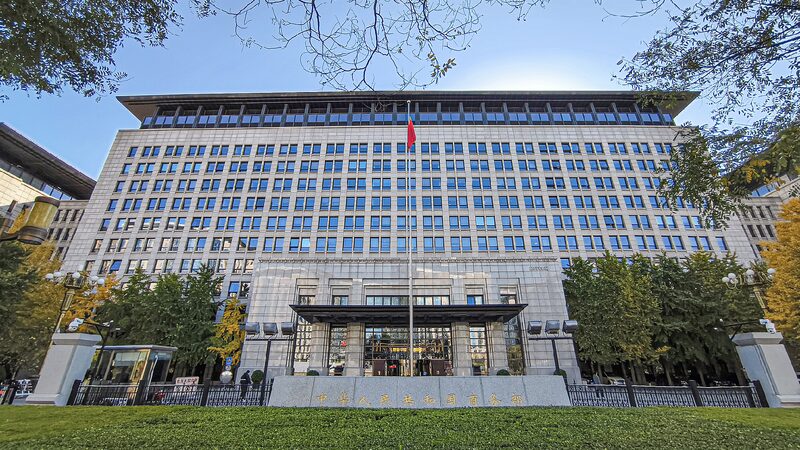 # - My News! China Announces Retaliatory Tariffs on Canada Amid Broader Trade War