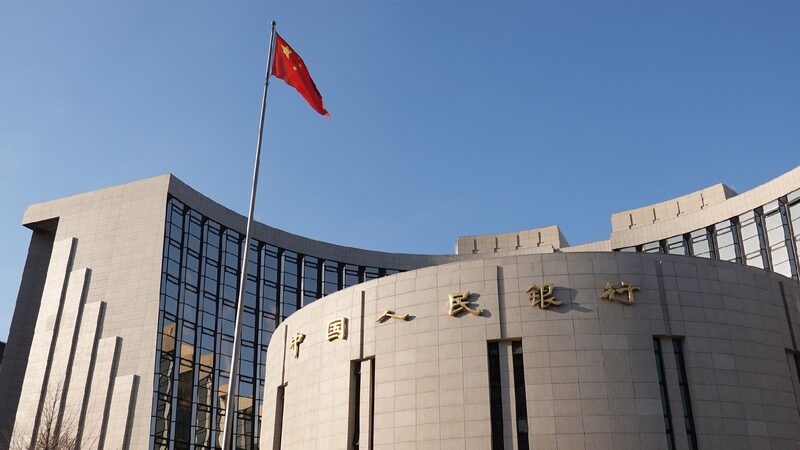 China Expands Financial Policies to Support Economic Growth 