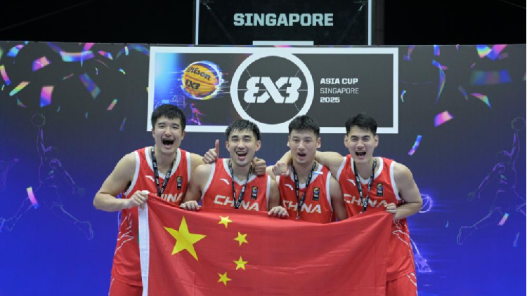 # - My News! China Finishes As Mens Runner up at Fiba 3×3 Asia Cup in Singapore