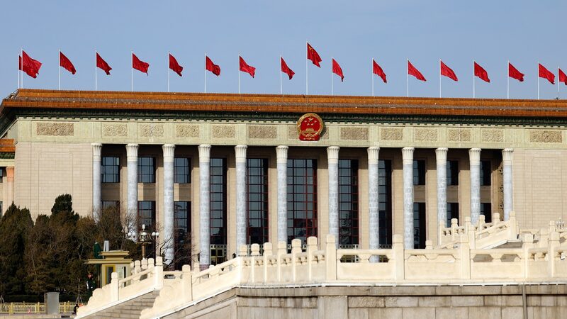 # - My News! China Firmly Opposes Us Deployment of Medium range Missiles in Asia Video Poster