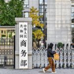 China Firmly Opposes Us New Tariff Move Vows Countermeasures 