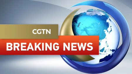 China Holds Presser on Trilateral Meeting on Iranian Nuclear Issue 