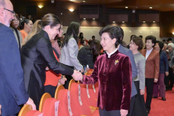 China holds reception for International Women's Day