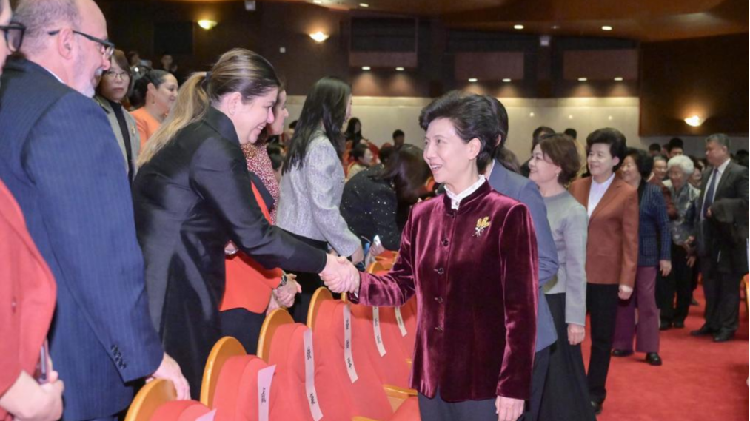 China Holds Reception for International Womens Day 