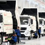 # - My News! China Makes Progress in Industrial Upgrade Reform