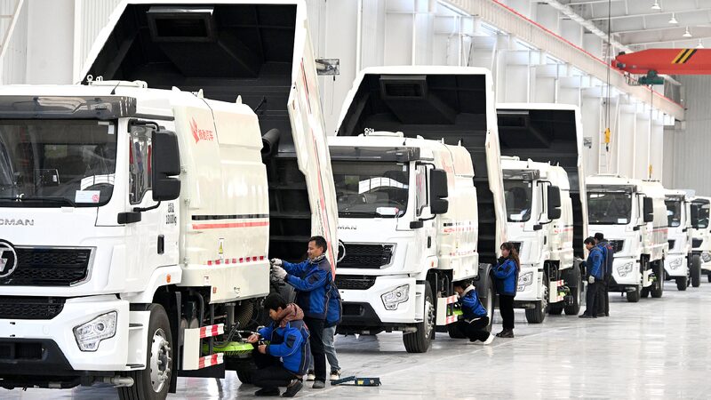 China Makes Progress in Industrial Upgrade Reform 