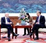 China Open to Dialogue with Us to Address Respective Concerns