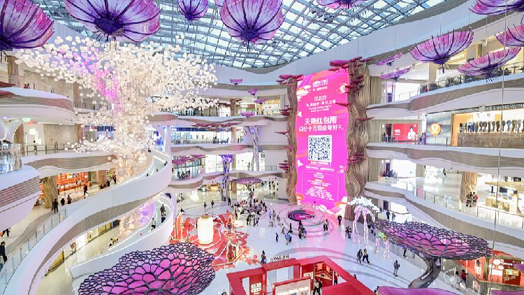 China Sets out Plans to Boost Consumption Expand Domestic Demand 