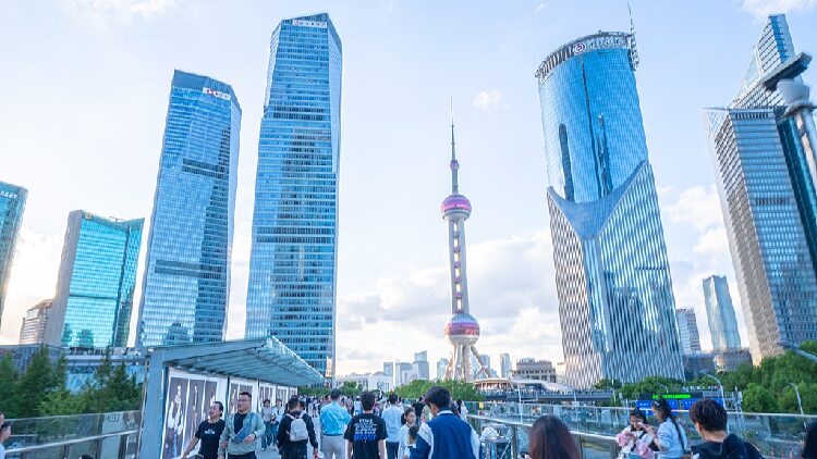 China Targets Economic Growth of Around 5 in 2025 