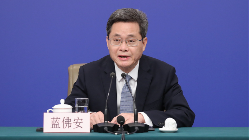 # - My News! China to Advance More Proactive Fiscal Policy with Key Measures