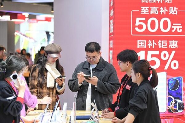 China to introduce interest subsidy policies to boost consumption