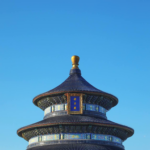 China Travel Tips from International Tourists Video Poster 