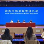 China Unveils New Measures to Bolster Fair Market Competition 