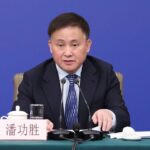 China Welcomes Foreign Investment in Tech Opposes Unfair Barriers Video Poster 