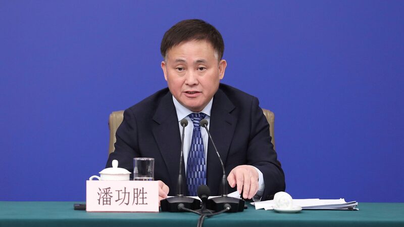 # - My News! China Welcomes Foreign Investment in Tech Opposes Unfair Barriers Video Poster