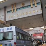 Chinas Blue Sky Rescue Team Heads to Myanmar for Quake Relief 