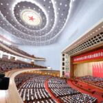 Chinas Agenda in 2025 Investing in People to Cultivate Talents 