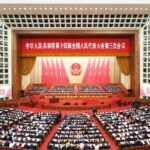 Chinas Ambitious 2025 Plan for Innovation and Expansion 