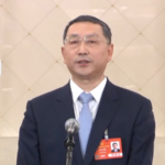 Chinas Anti desertification Work Makes Significant Progress Official Video Poster 