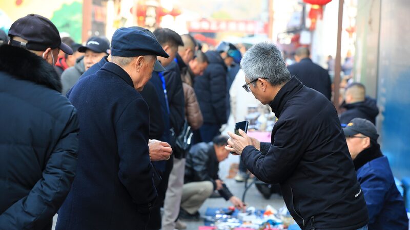 Chinas Average Life Expectancy Reaches 79 Years in 2024 Official 