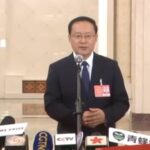 Chinas Domestic Tourism Inbound Arrival Figures Improved in 2024 Video Poster 