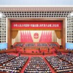 Chinas National Legislature Concludes Annual Session 