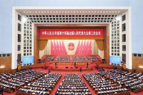 China's national legislature concludes annual session