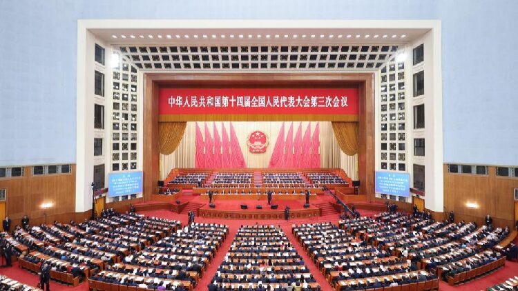 Chinas National Legislature Concludes Annual Session 