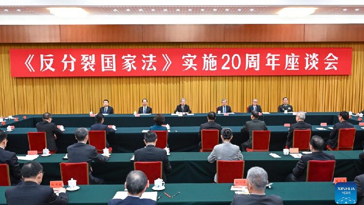 Chinas Top Legislator Vows Firm Action Against Separatist Activities 