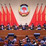 Chinas Top Political Advisory Body Closes Standing Committee Session