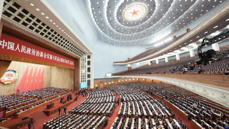 Chinas Top Political Advisory Body Holds 3rd Plenary Meeting 