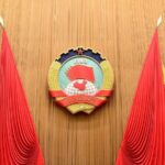 Chinas Top Political Advisory Body Starts Annual Session 