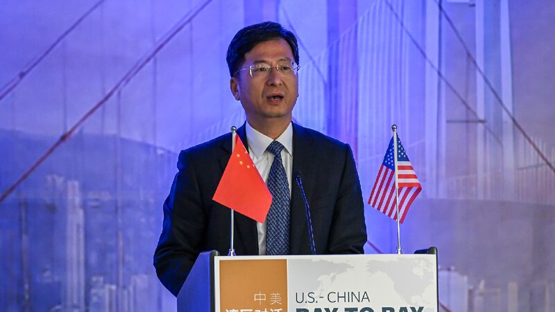 Chinese Consul General Criticizes U.S. Tariffs Over Fentanyl Issue Chinese Consul General criticizes U.S. tariff move on Chinese imports