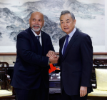 Chinese Fm Calls for Deepened Cooperation with Nauru 