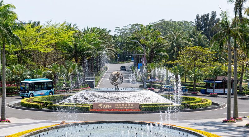 # - My News! Chinese Vice Premier Ding Xuexiang to Attend Boao Forum for Asia 2025