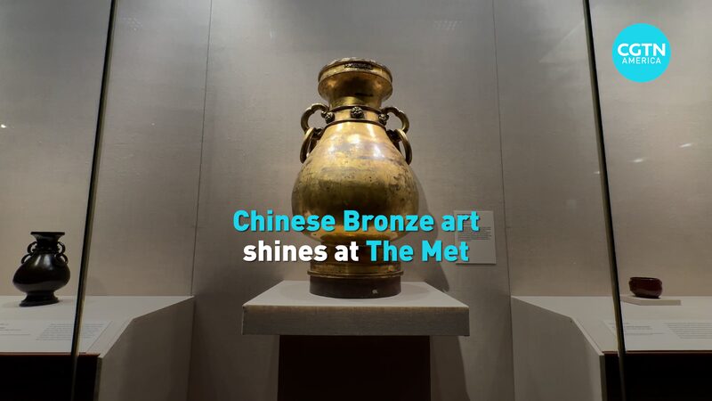 # - My News! Chinese Bronze Art Shines at the Met Video Poster