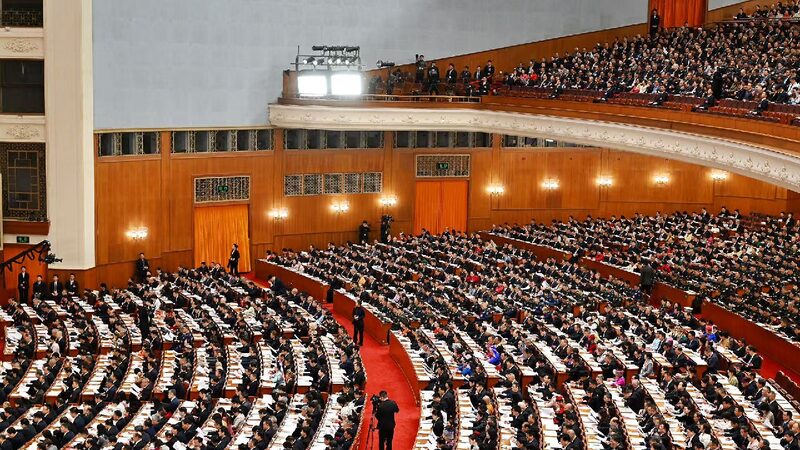 Chinese Lawmakers Deliberate on Work Report of Top Procuratorate 