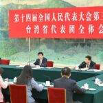 Chinese Leaders Attend Deliberations at Annual Legislative Session 