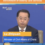 Chinese Minister Leveraging Policy for the Enrichment of Elderly Care Video Poster 