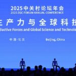 Chinese Vice Premier Calls for Win win Global Sci tech Cooperation 