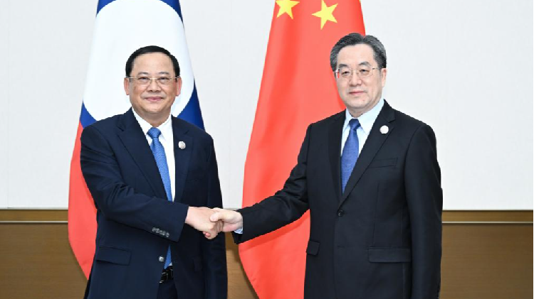 # - My News! Chinese Vice Premier Meets Foreign Leaders Attending Boao Forum