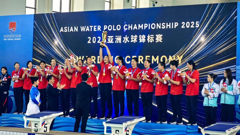 # - My News! Chinese Womens Water Polo Team Beat Japan to Win Asian Championship