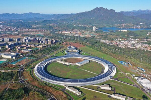 China’s High Energy Photon Source Set to Shine Brighter Than the Sun Construction of China's High Energy Photon Source enters final stage